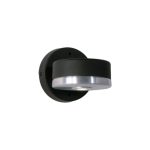 APLIQUE 1 LUZ LED ALUMINIO NEGRO  15W - 105X110MM