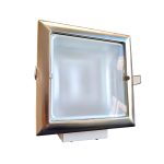 SPOT 2 LUCES EMBUTIR CUADRADO NIQUEL MARKO II 26W