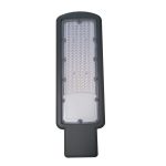 LUMINARIA ALUMBRADO PUBLICO LED BRAZO FIJO 150W - 15000M