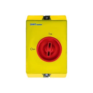 CAJA VACIA PARA GUARDAMOTOR NS2 AMARILLO WPB-1 32A - IP55