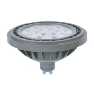 LAMPARA LED LUZ CALIDA GRIS GU10 - AR111 15W - 1350LM